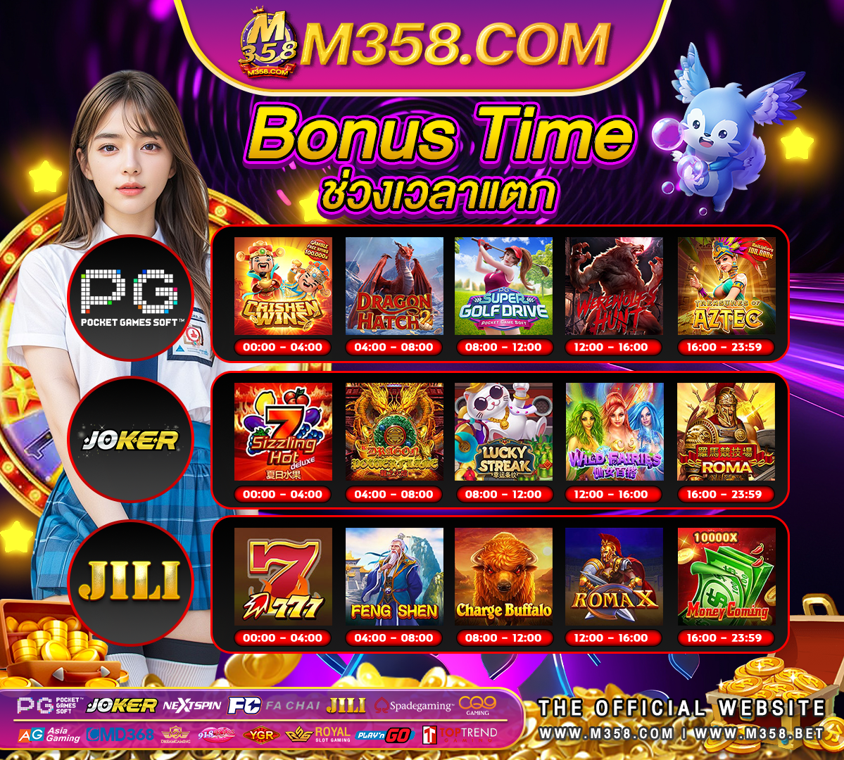 slot ฝาก wallet bet สล็อตpg ทดลองsa gamestop